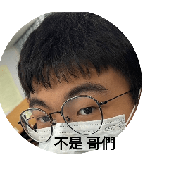 吉林