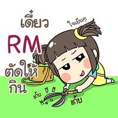 RM ข้าวซอย e