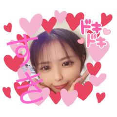 eririn_202411