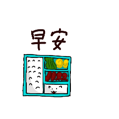 肥肥貓日常(≧ω≦)