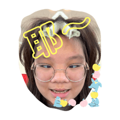 張妍要出門當8+9