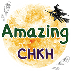 CHKH Amazing คำเดียว e