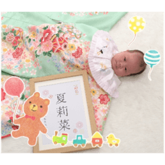 OSYOU_20241116075411