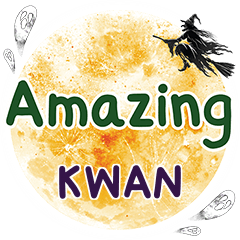 KWAN Amazing One word e