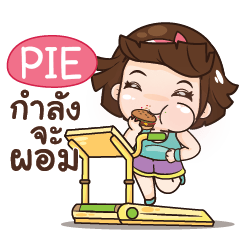 PIE aung aing, chubby girl e