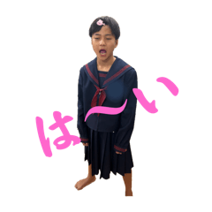 touei_20241116000130