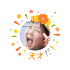 Minako_20241116001713
