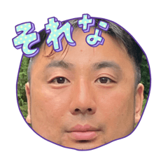 natsuneko_20241116113202