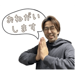 gaichan_20241116123037