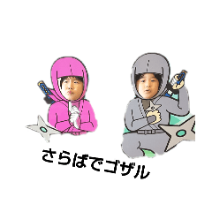 nikonikosan_20241115220732