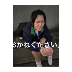 merin_20241115223113