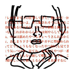 Mutsumasa_20241116112448