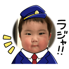 seichan.no.1
