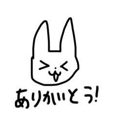 うさぎちゃん スタンプ