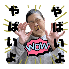 55years old,yuuko