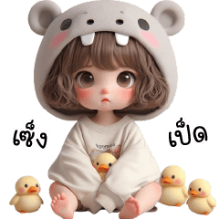 Playful Cute Little Girl Hippo Hoodie