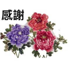 小羚花