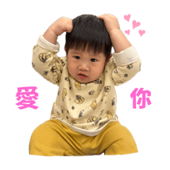 睏寶日常2