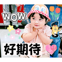 快樂桐年
