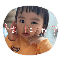 かあいいあおさん - LINE スタンプ | LINE STORE かあいいあおさん - LINE スタンプ | LINE STORE