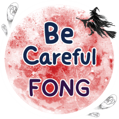 FONG Be careful One word e