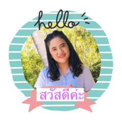 Khanitha_20241117082924