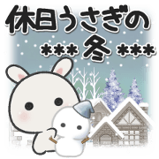 Holiday Rabbit ***Winter***