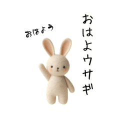 羊毛フェルト動物スタンプ(ダジャレ編)