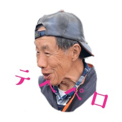 mitsuyonaka_20241116174805