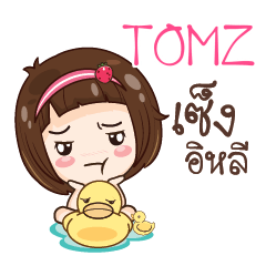 TOMZ gamsailittlegirl_E e