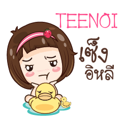 TEENOI gamsailittlegirl_E e