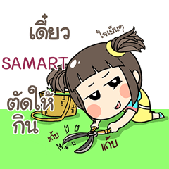 SAMART kao-soi e