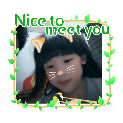 Milin_20241117120259