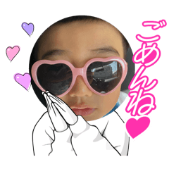 tanuki_20241117112902