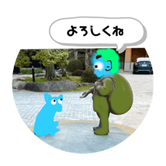 sayuri_20241116233037