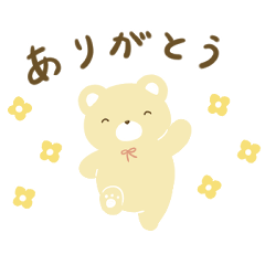 Cream colored Bear