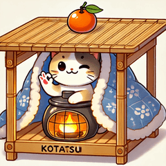 Cozy Kotatsu Cat