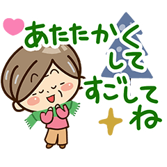 Grandmother Sticker29