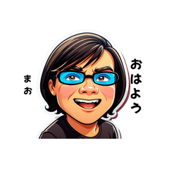 mao-san's sticker by Tsukusuta eaDI