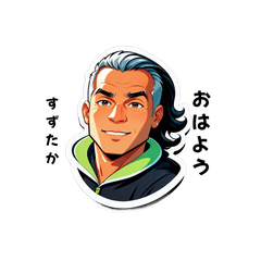 suzutaka-san's sticker by Tsukusuta jzUk