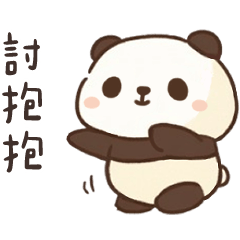 Fat Corky Cute Panda