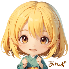 PICO chan for ANZU only