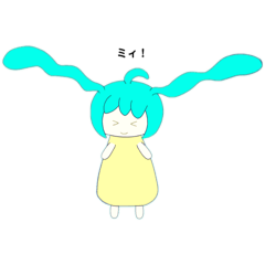 miku of sotaro_mii's home 1