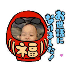 meru_20241117171354
