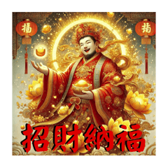 God of wealth auspicious