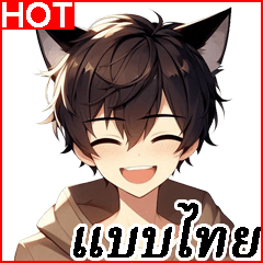 Cat Man Daily Phrases 5(Big Stickers)_TH