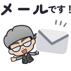 Construction-kun contact stamp 2