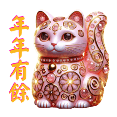 Pink gold lucky cat