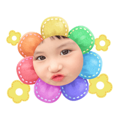 我是妳的小可愛