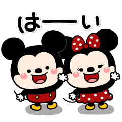 Mickey & Minnie by Tomoko Ishii